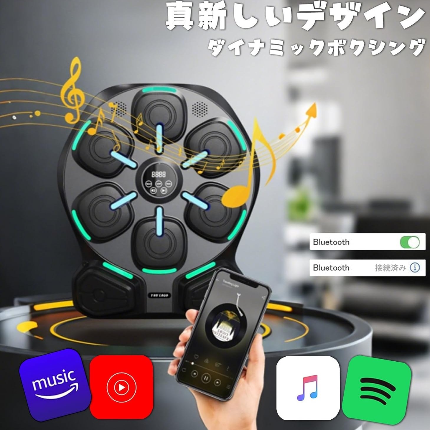 کیسه بوکس موزیکال دیواری PRO MAX مدل حرفه ای