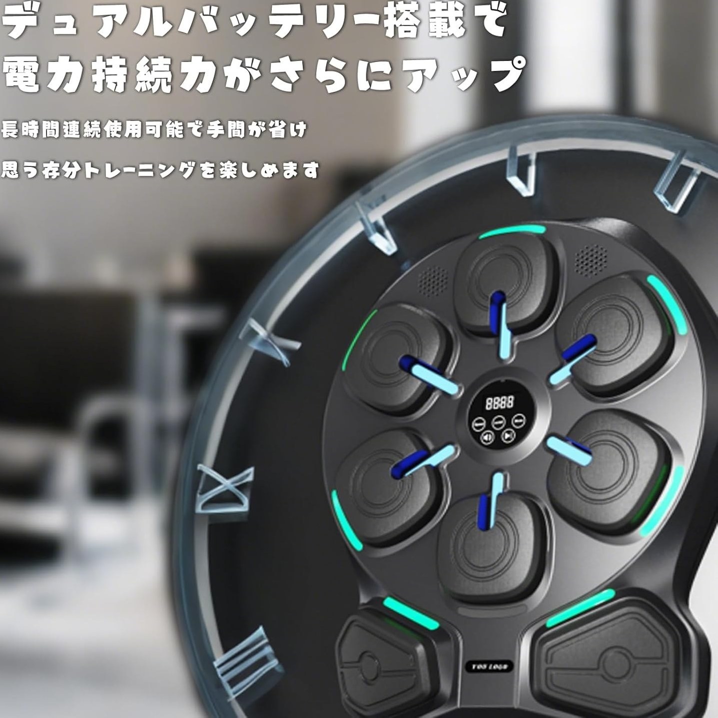 کیسه بوکس موزیکال دیواری PRO MAX مدل حرفه ای