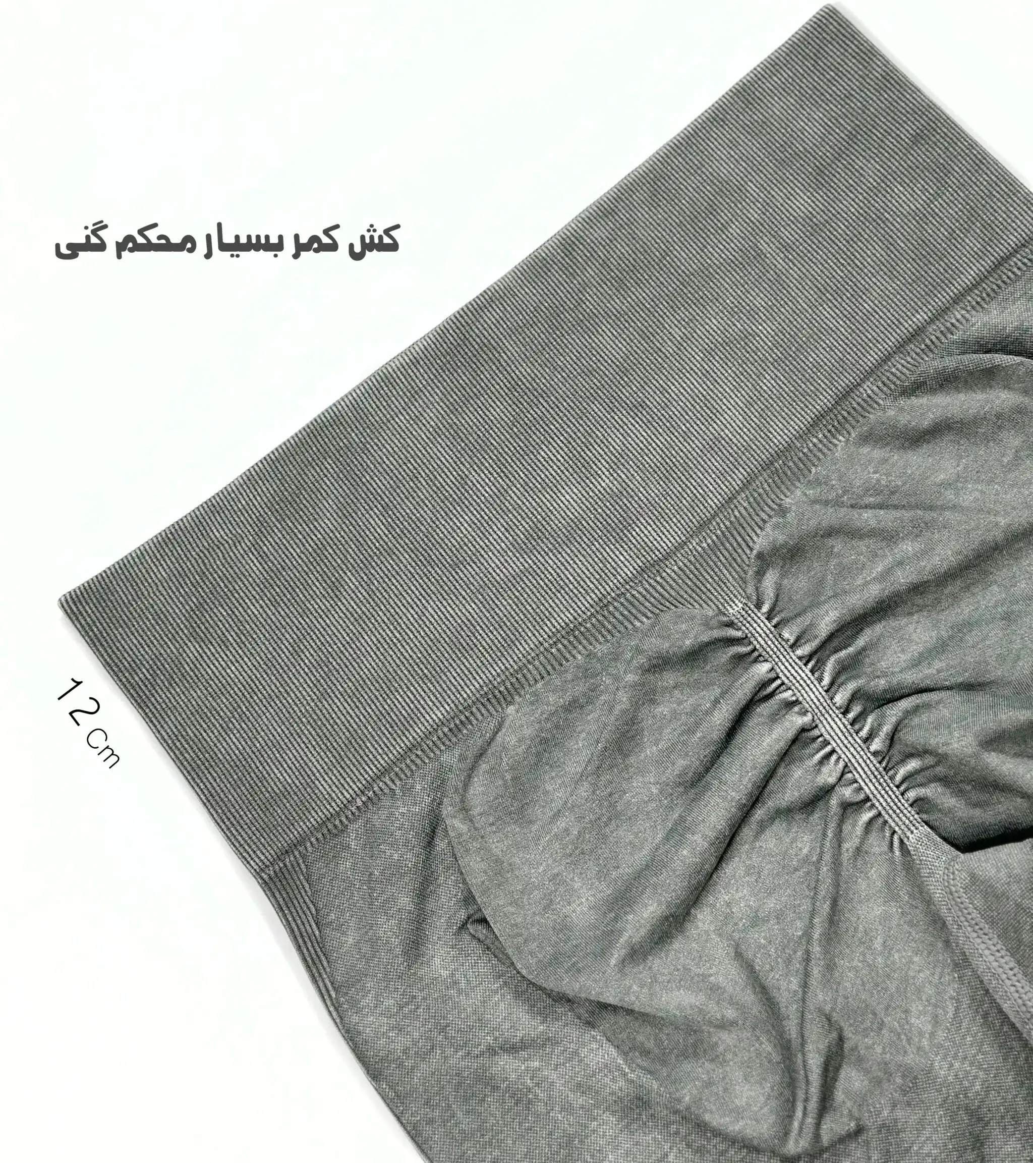 لگ ورزشی زنانه مدل ۱۸۵ و ۱۱۰