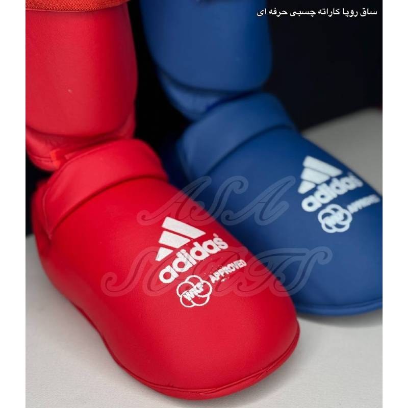 ساق بند و روپایی کاراته چسبی حرفه ای