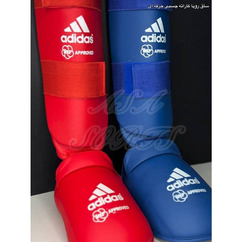 ساق بند و روپایی کاراته چسبی حرفه ای