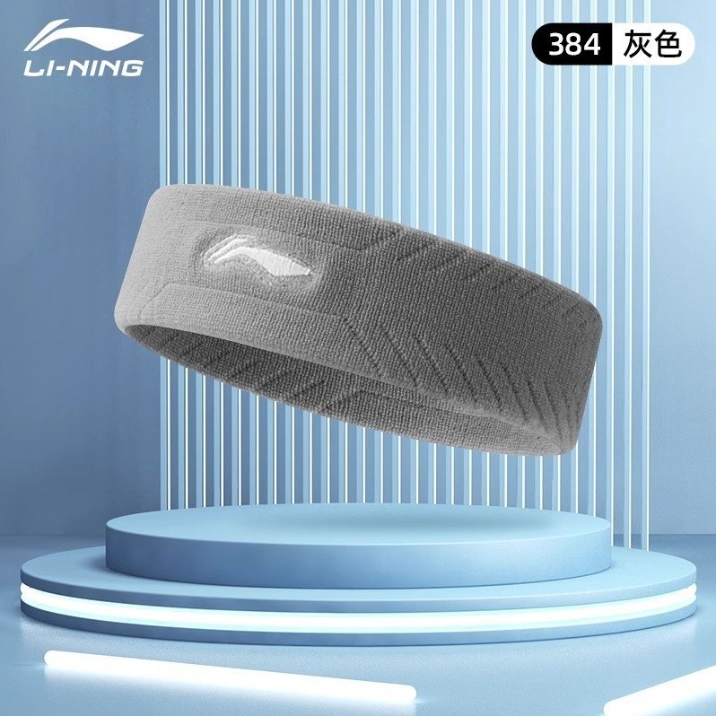 هدبند ورزشی لی نینگ