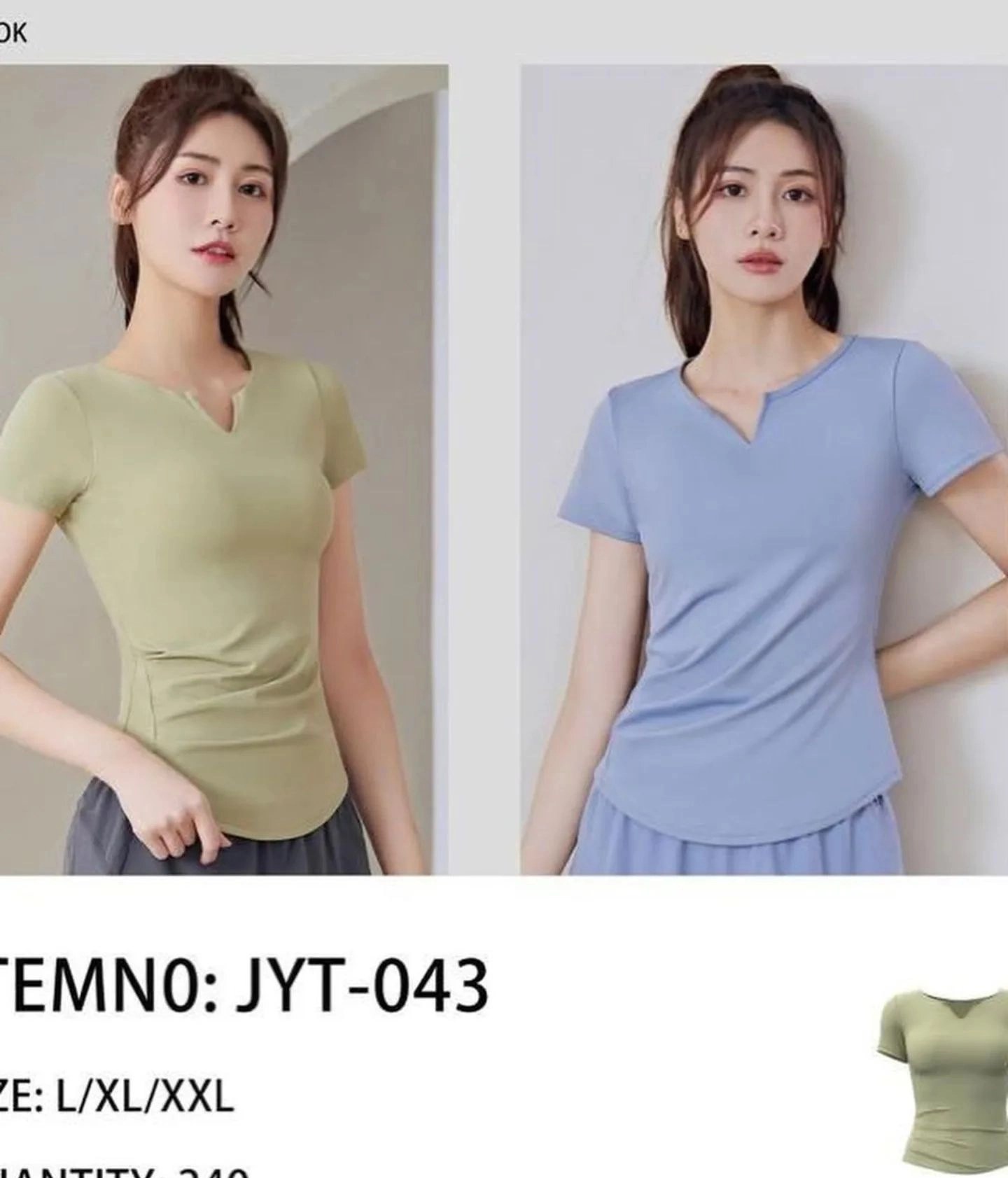 تیشرت ورزشی زنانه فلامنت یقه هفتی سایز لارج رنگ آبی