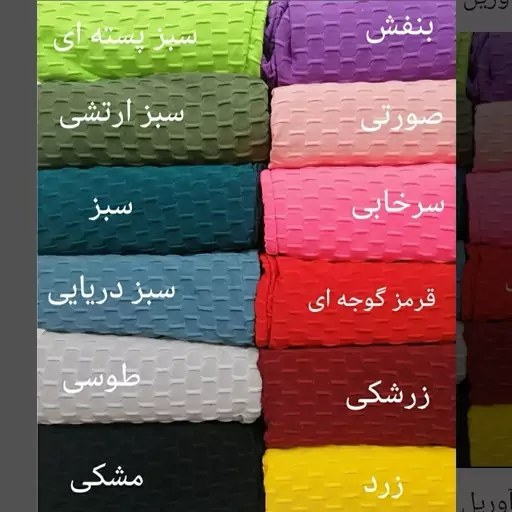 لگ ورزشی زنانه آنتی سلولیت رنگ بنفش سایز ۳۸ تا ۴۴