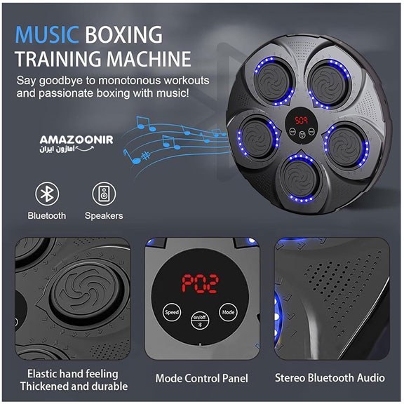 کیسه بوکس دیواری هوشمند موزیکال مدل HC-B003