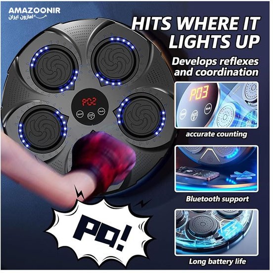 کیسه بوکس دیواری هوشمند موزیکال مدل HC-B003