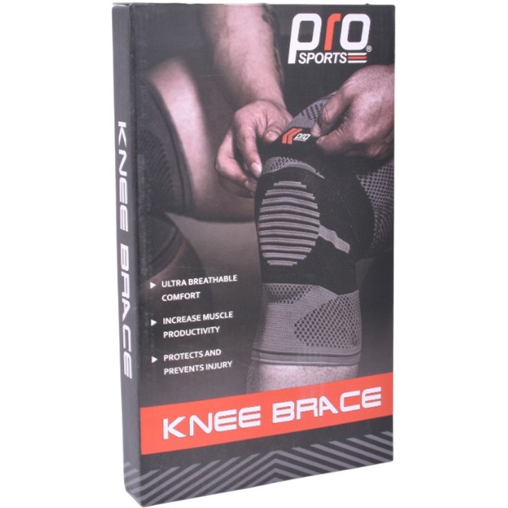 زانوبند طبی ورزشی آتل دار پرو اسپرتز بسته ۲ عددی