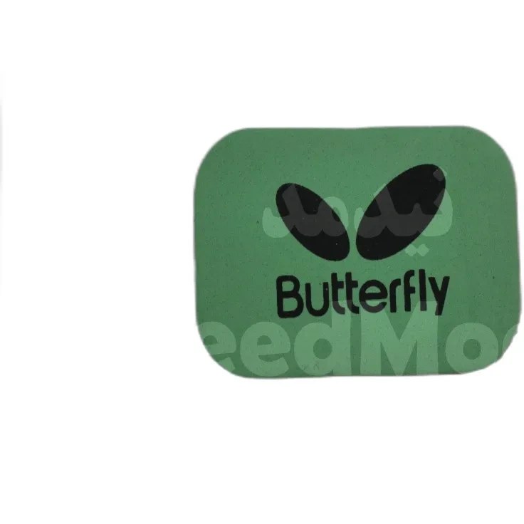 ابر تمیز کننده دوطرفه باترفلای ایرانی