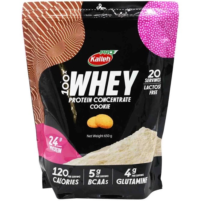 پودر پروتئین وی کاله پرو طعم شکلاتی 650 گرم