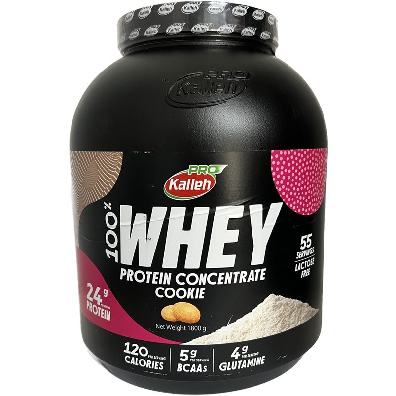 پودر پروتئین وی کاله طعم کوکی ۱۸۰۰ گرم