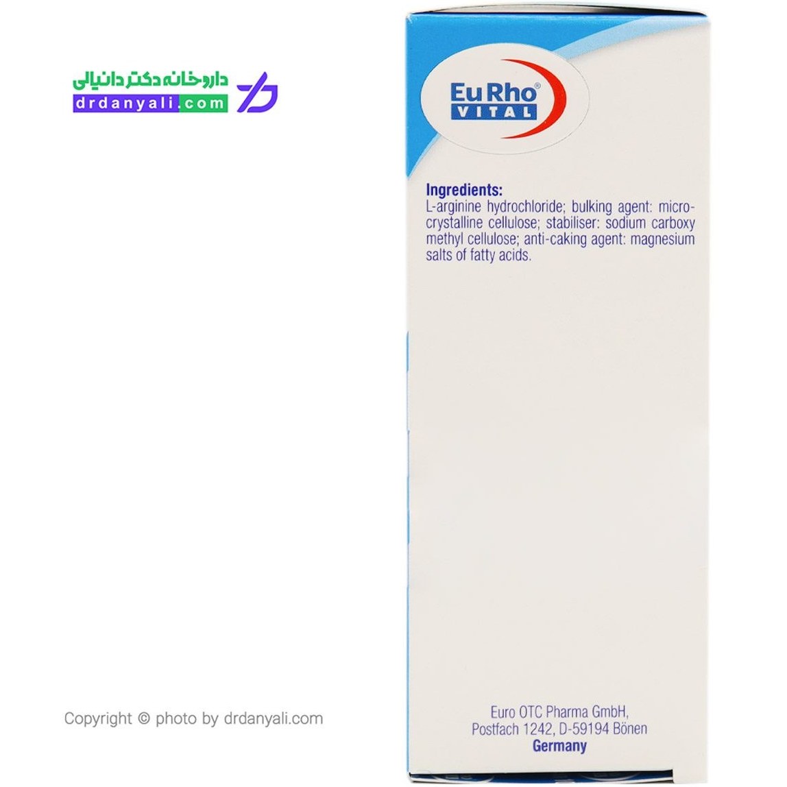 قرص ال آرژنین ۱۰۰۰ میلی گرم یوروویتال بسته ۶۰ عددی