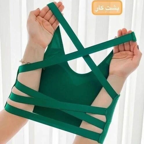 نیم تنه ورزشی زنانه مدل N142 پشت ضربدری