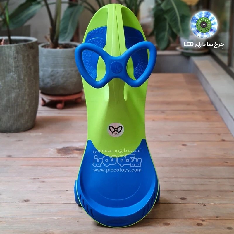 سه چرخه لوپ کار چراغدار