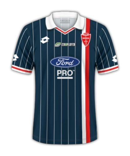 AC Monza 2025-26 Third Kit