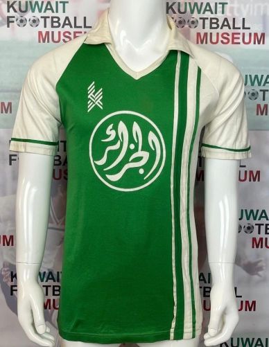 پیراهن پیراهن Algeria ۱۹۸۲