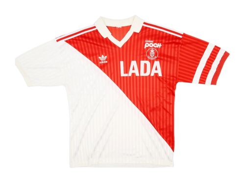 AS Monaco 1990-91 Home Kit