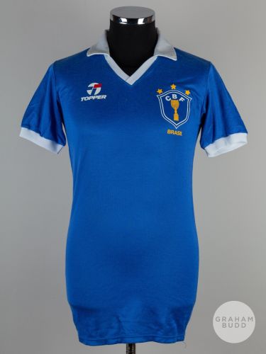 Brazil 1986 Away Kit