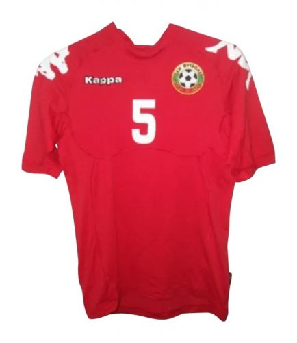 Bulgaria 2011 Away Kit