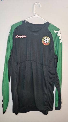 Bulgaria 2012 Third Kit