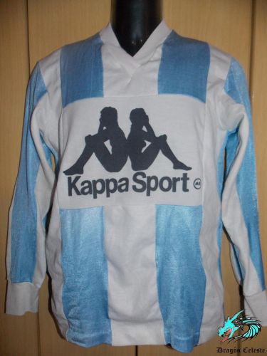 پیراهن اول CD Magallanes ۱۹۸۵