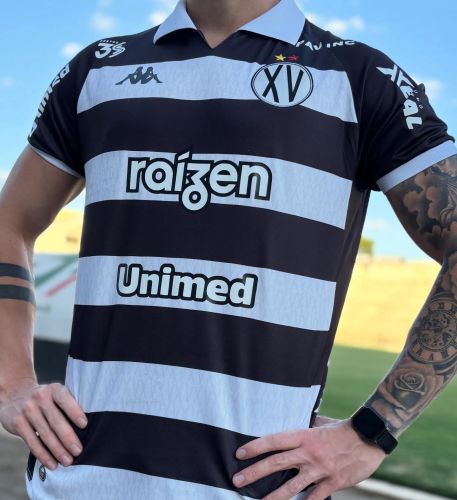 EC XV de Novembro 2026 Home Kit