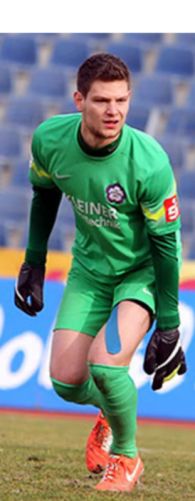 پیراهن پیراهن FC Nöttingen ۱۵-۱۶