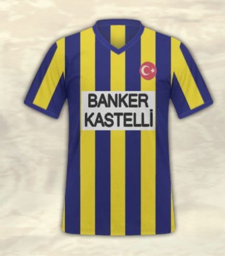 پیراهن اول Fenerbahçe ۸۰-۸۱