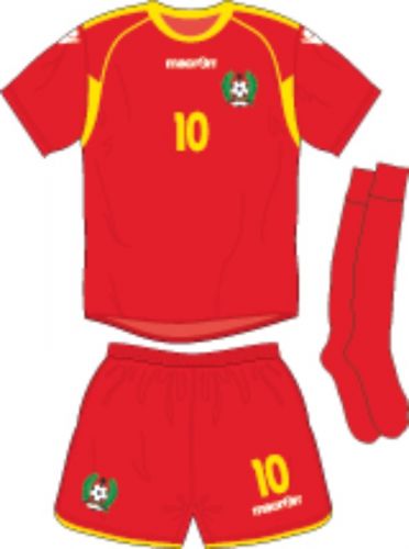 Guinea Bissau 2015 Home Kit