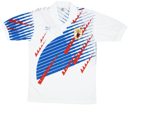 Japan 1993-94 Away Kit