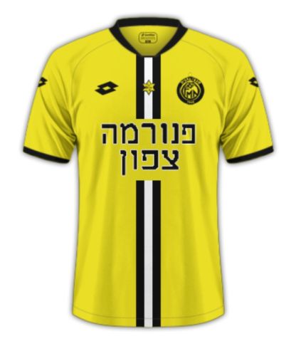 پیراهن اول Maccabi Netanya ۲۱-۲۲