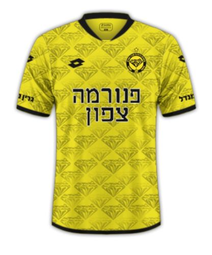 پیراهن اول Maccabi Netanya ۲۲-۲۳