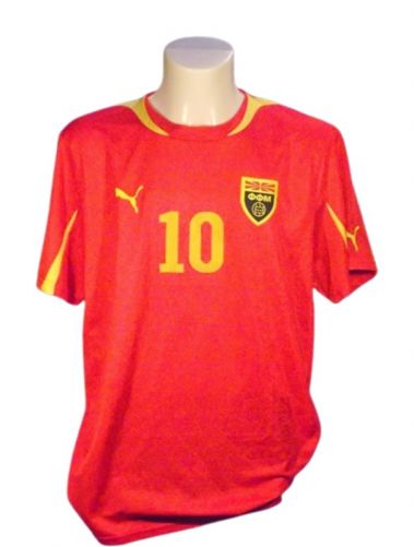 پیراهن اول North Macedonia ۲۰۱۳