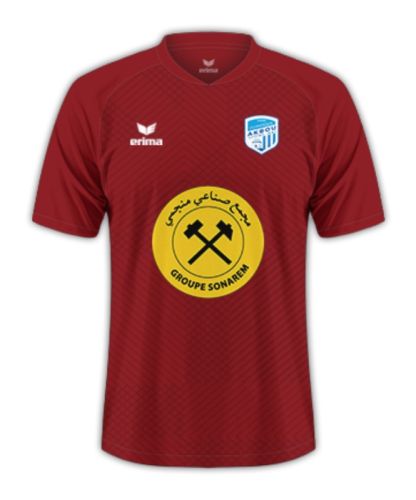 پیراهن دوم Olympique Akbou ۲۴-۲۵