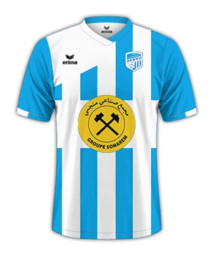 پیراهن اول Olympique Akbou ۲۴-۲۵