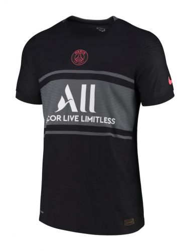 Paris Saint-Germain 2021-22 Third Kit