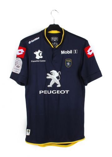 پیراهن سوم Sochaux-Montbéliard ۱۳-۱۴