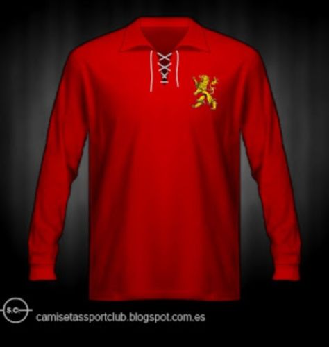 Spain 1920 Home Kit