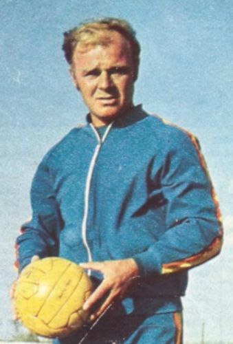 Spain 1970 Track Jacket