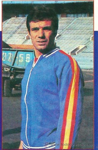 Spain 1972 Track Jacket