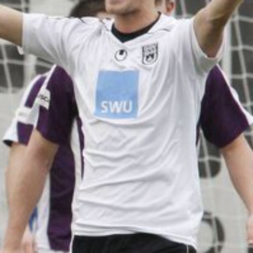 پیراهن اول SSV Ulm ۱۱-۱۲