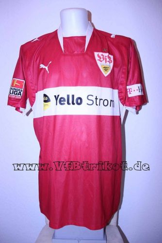 پیراهن دوم VfB Stuttgart II ۰۷-۰۸