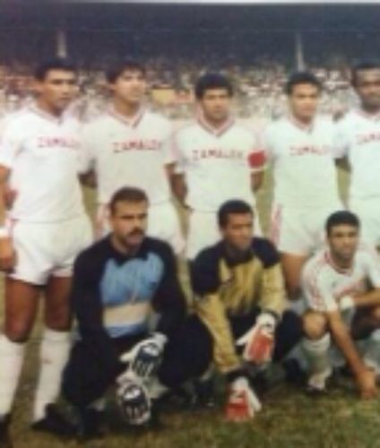 پیراهن اول Zamalek SC ۸۷-۸۹